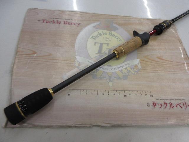 エラディケーター EBFC-710LT-TZ ベイトフィネスカスタムエアー