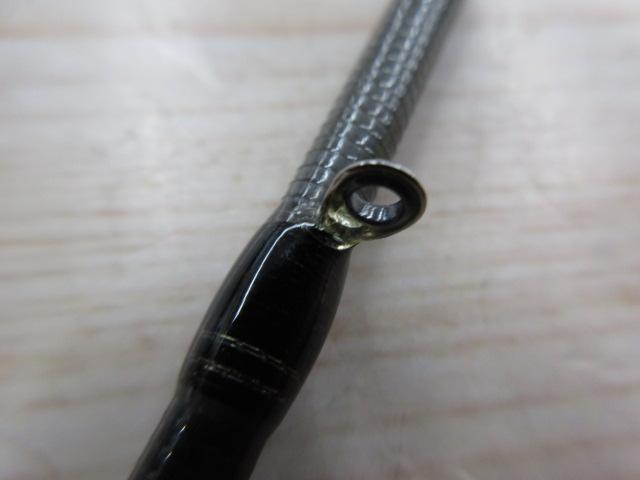 エラディケーター EBFC-710LT-TZ ベイトフィネスカスタムエアー