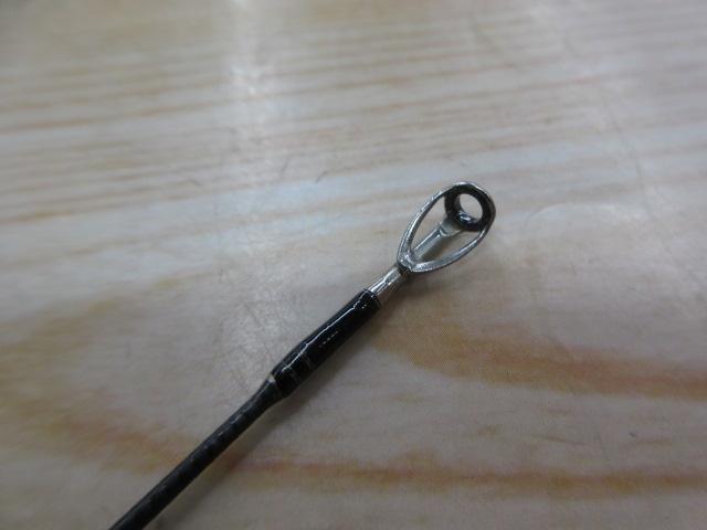 エラディケーター EBFC-710LT-TZ ベイトフィネスカスタムエアー