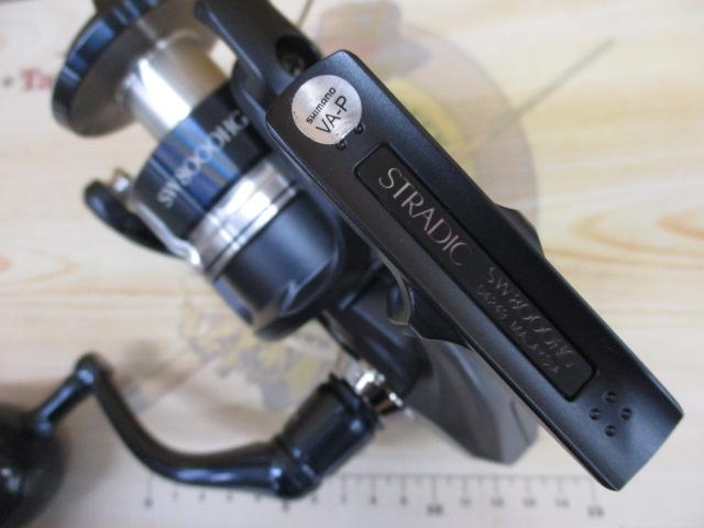 20ストラディックSW 8000HG