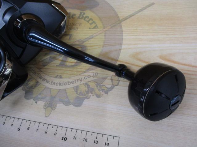 20ストラディックSW 8000HG