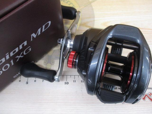 24スコーピオンMD 301XG