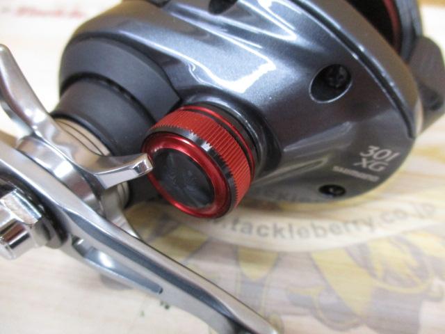 24スコーピオンMD 301XG