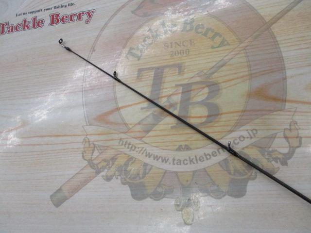 ラグゼ宵姫 天 S52UL-solid