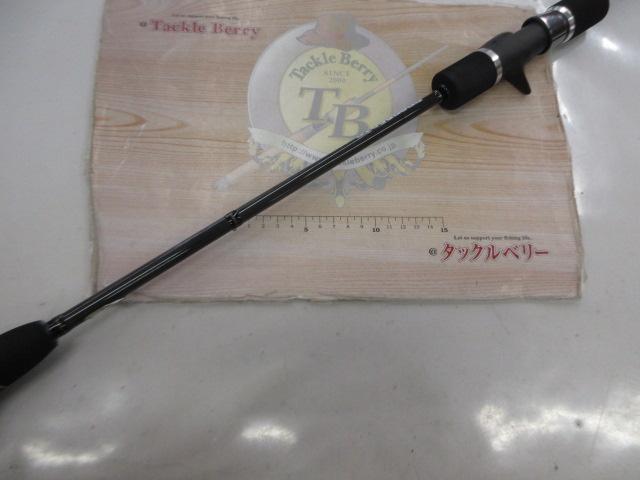 プロパゲート bp603-6