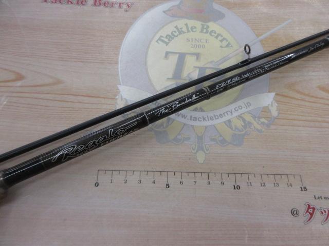 フェルザス レガーロ FZ-R86