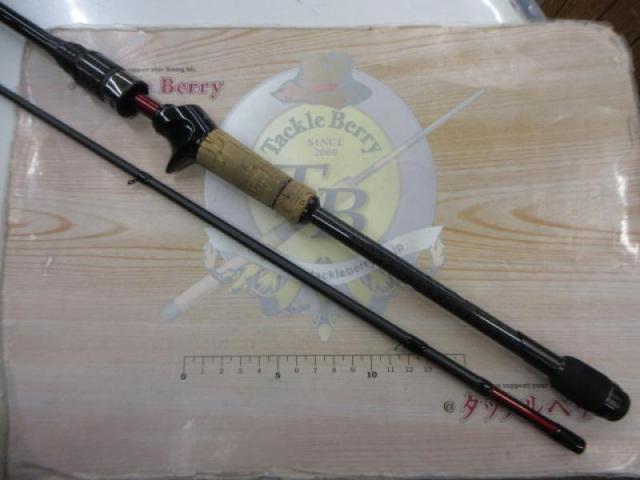 エラディケーターベイトフィネス EBTC-79LT