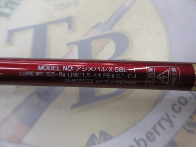 アジ_メバルX 68L-T