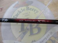 アジ_メバルX 68L-T