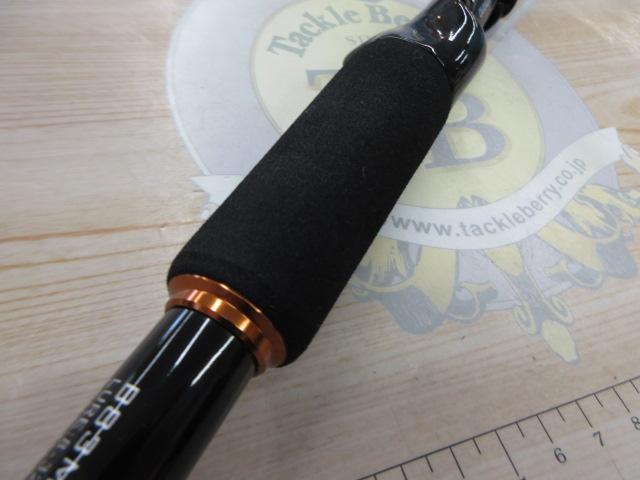 24ハードロッカーBB B83M