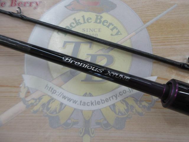 ブレニアスエクスチューン B76ML