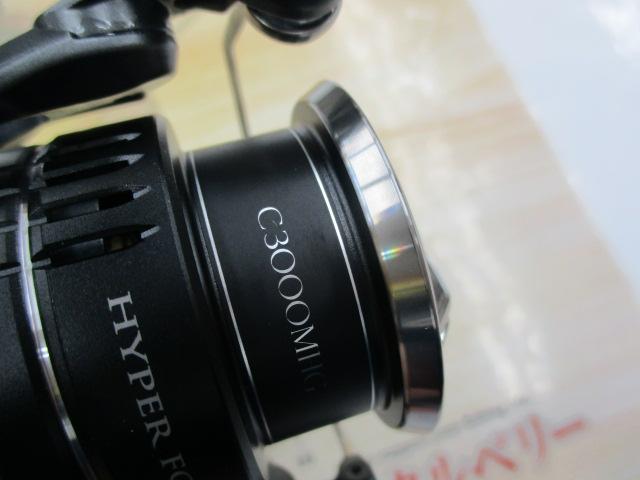 23ハイパーフォース LB C3000MHG