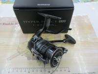 23ハイパーフォース LB C3000MHG