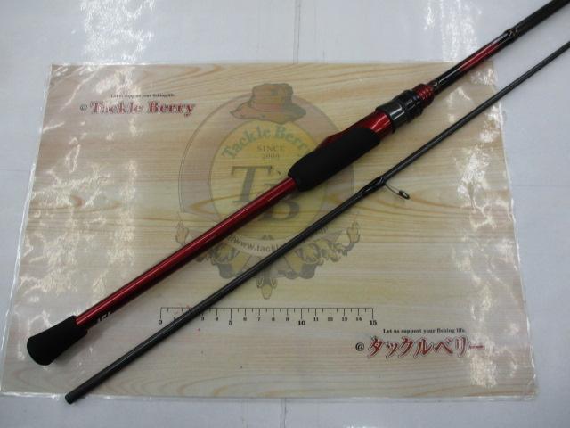 月下美人 83M-T・N