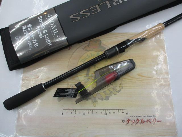 22ボーダレス 480ML-T