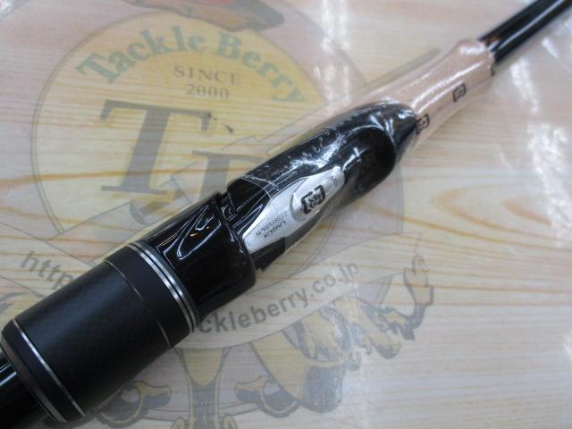 22ボーダレス 480ML-T