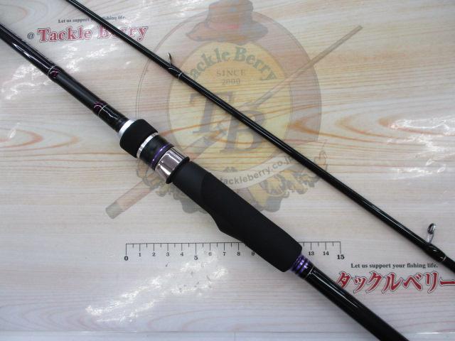 ラグゼスピードメタルS S610MH