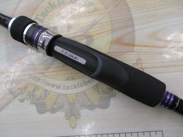 ラグゼスピードメタルS S610MH