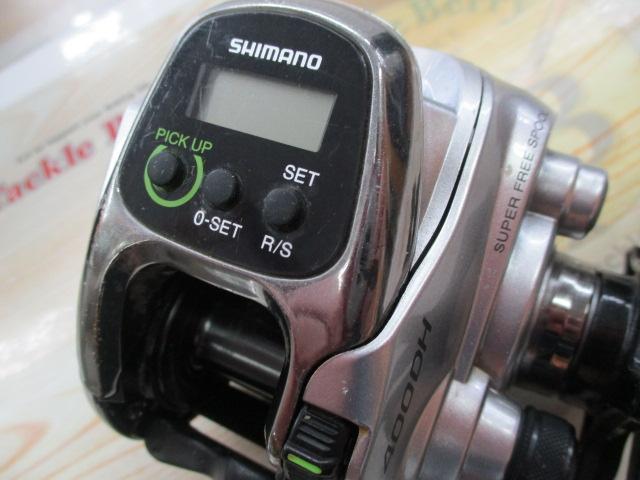 13フォースマスター 400DH