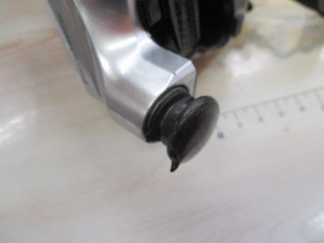 13フォースマスター 400DH