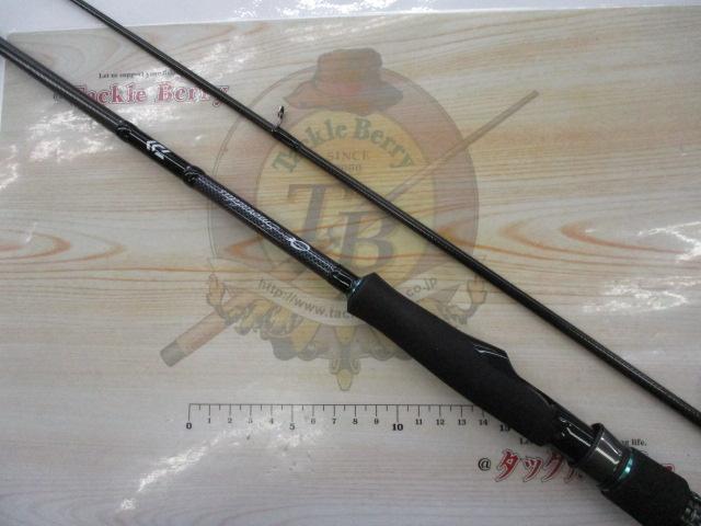 エメラルダスMX 75MMH-S・N