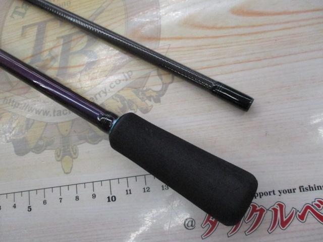 エメラルダスMX 75MMH-S・N