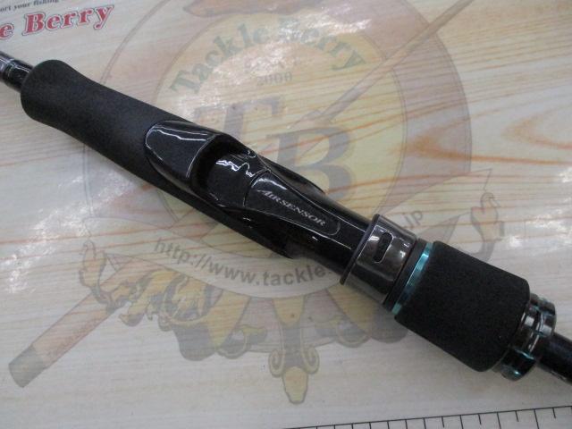 エメラルダスMX 75MMH-S・N