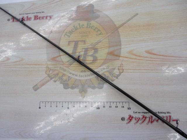 エメラルダスMX 75MMH-S・N