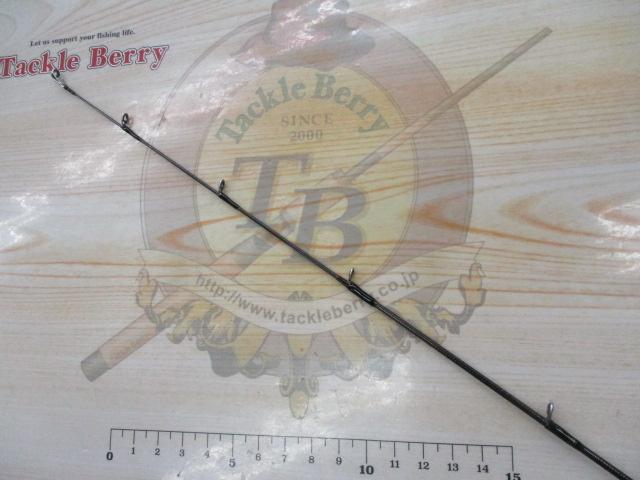 エメラルダスMX 75MMH-S・N