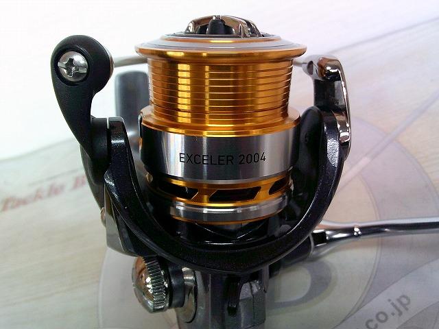 17エクセラー 2004