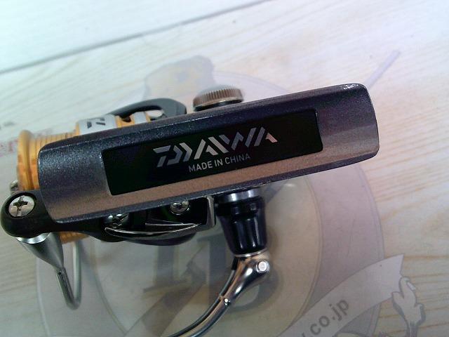 17エクセラー 2004