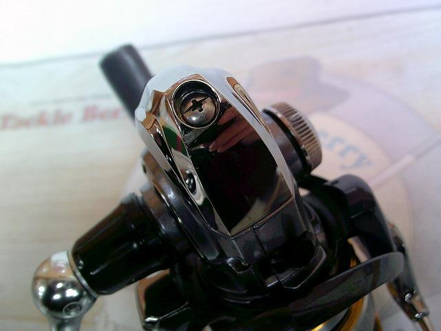 17エクセラー 2004