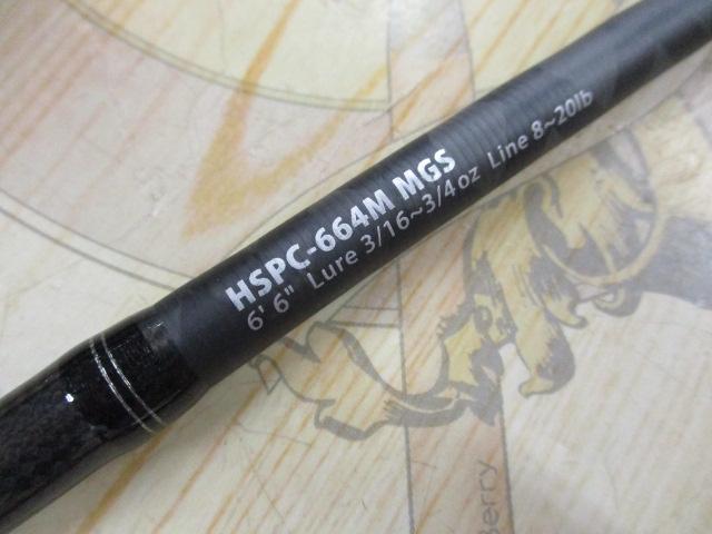 ホーネットスティンガープラス HSPC-664M MGS