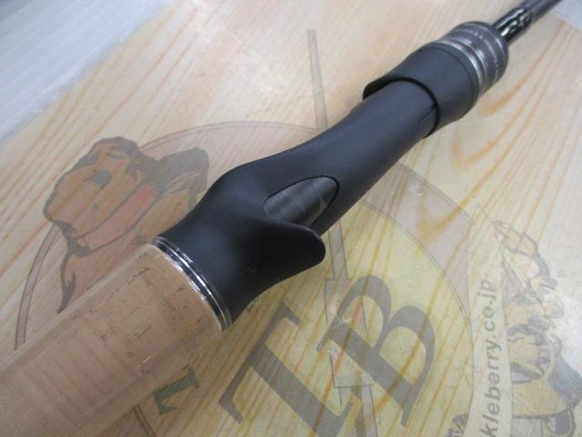 ホーネットスティンガープラス HSPC-664M MGS