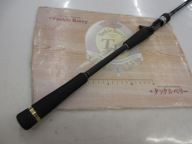 ロックライバー1G ハードロック RV1-B852H