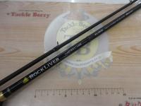 ロックライバー1G ハードロック RV1-B852H