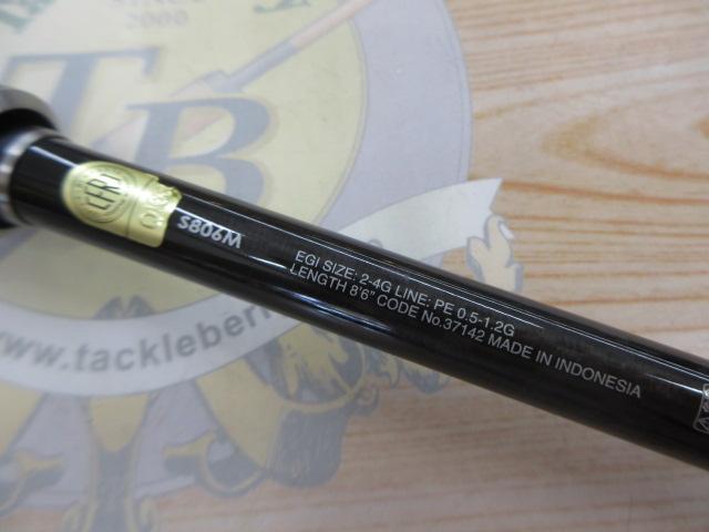 セフィアエクスチューン S806M