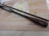 セフィアエクスチューン S806M