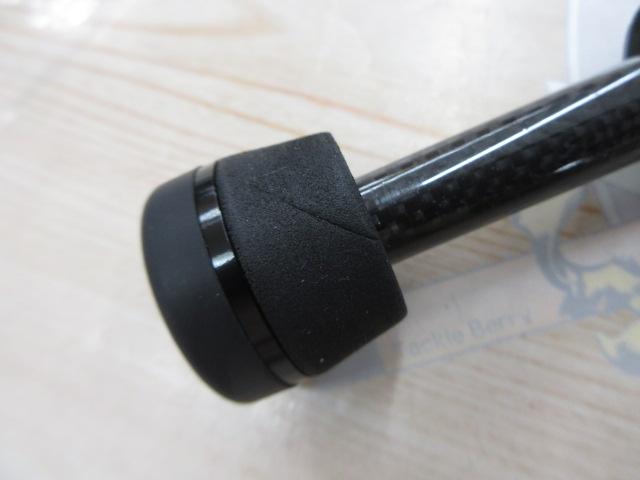 アドバンスメント FPR-46