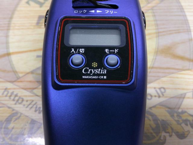クリスティアワカサギCR3電動リール