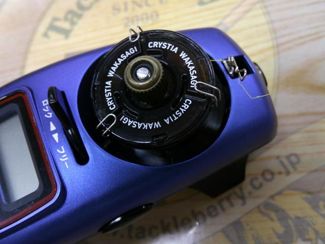 クリスティアワカサギCR3電動リール