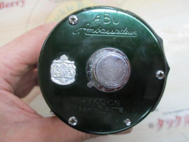 6500CS MAG エリート グリーン