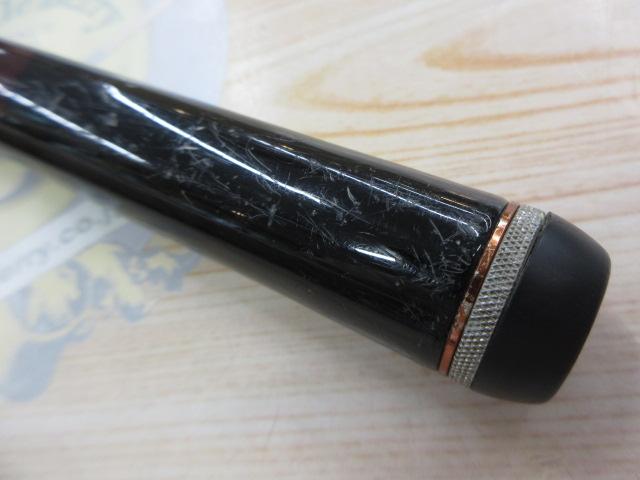 がま磯チヌスペシャル 53