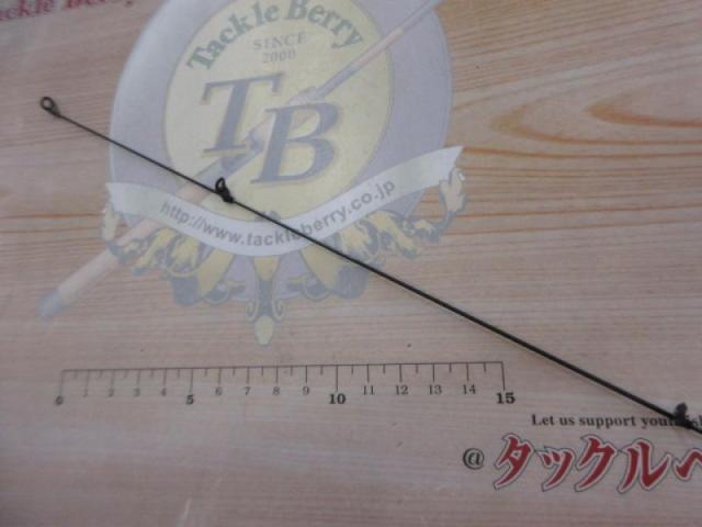 がま磯レセプターR 175-53