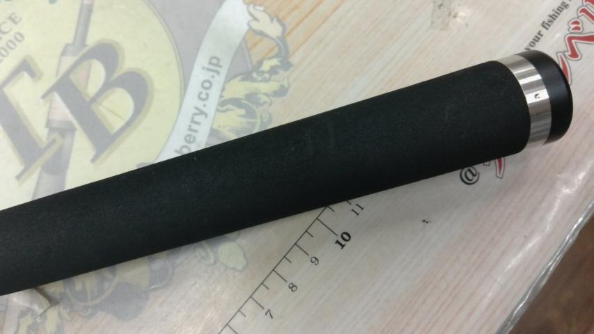 ビームス エクスパン 7.10LHTS