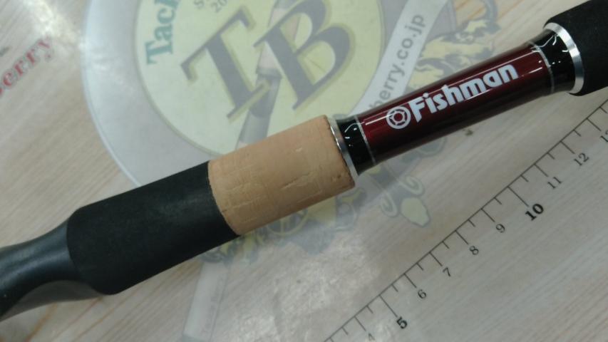 ビームス エクスパン 7.10LHTS