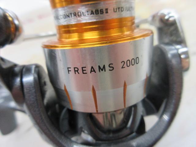 11フリームス 2000