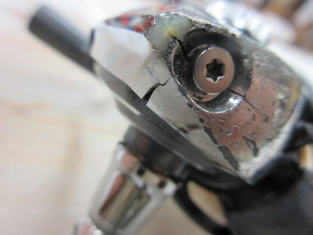 11フリームス 2000