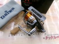 プレッソイプリミ 1503