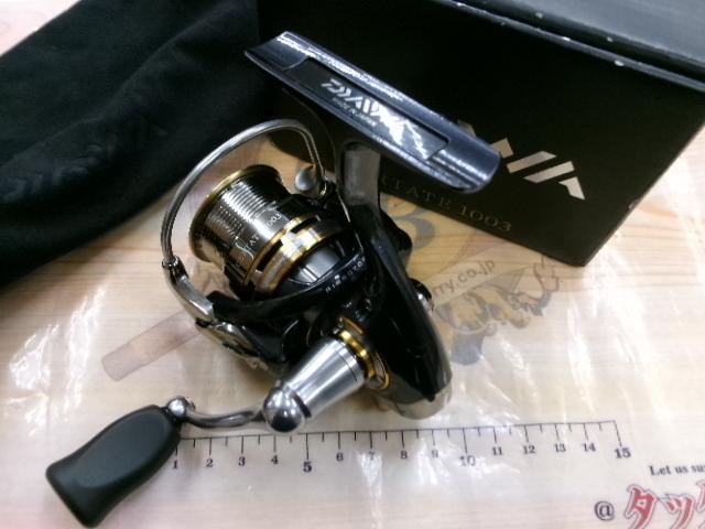 10セルテート 1003